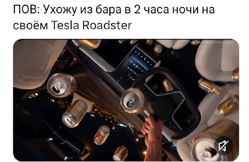 ⚡️Летающие тачки, наконец-то: Tesla показала новый Roadster, который проехал вверх колёсами по рампе