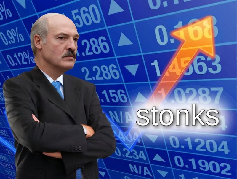 Фьючерсы на картофель взлетели сразу на 700%.
В Европе цена за 100 килограммов картошки за несколь