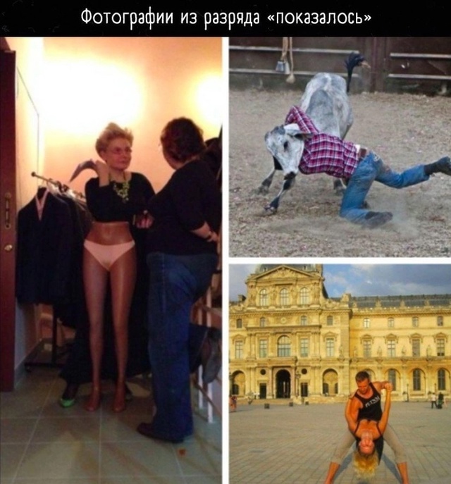 И как это теперь все развидеть? ?