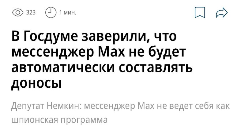 ☝️ Хорошо