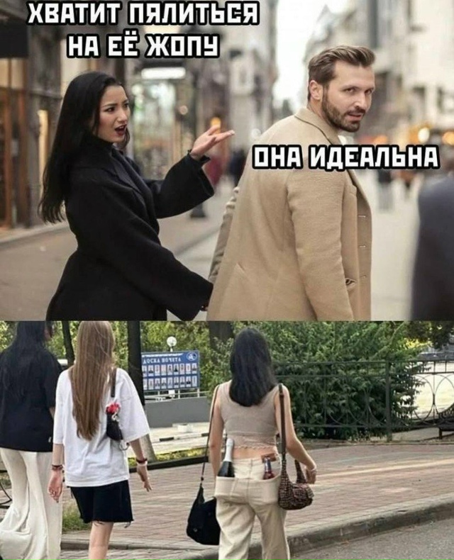 Мимо такой действительно невозможно пройти незамечен?...