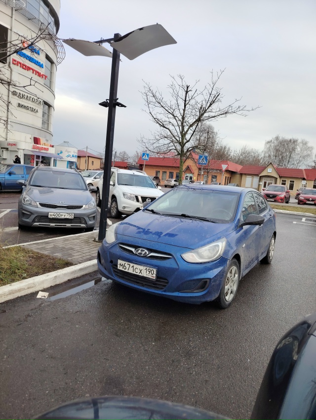 Водитель Соляриса, скину информацию, кто притер Ваш ав?...