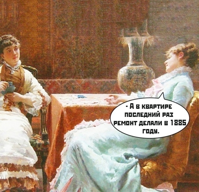 И телефон в кредит)