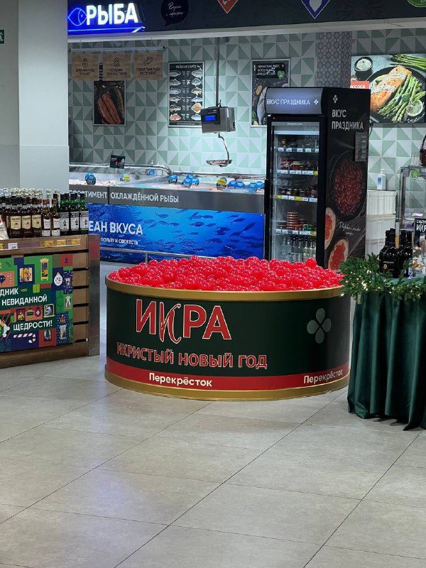 Ни на что не намекаем, но как Новый год встретишь, так его и проведёшь. Поэтому советуем встречать е