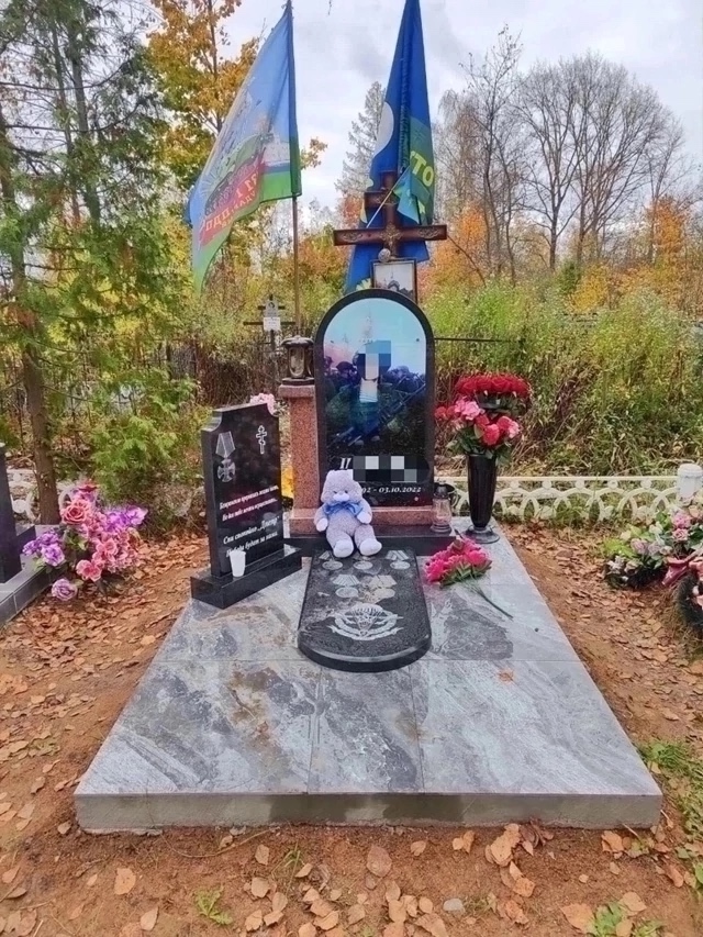 Предлагаем широкий выбор памятников из гранита и мрам?...