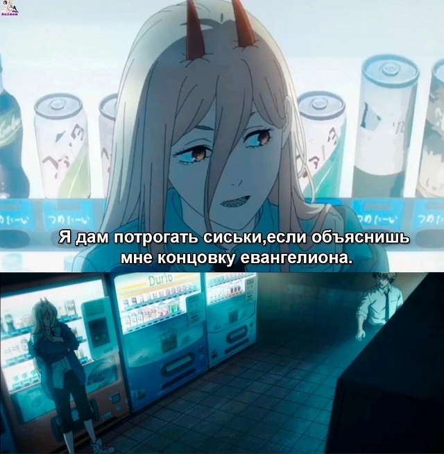 Как вам новая подборка?