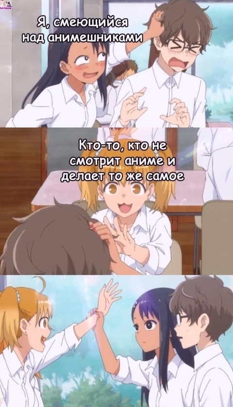 Как вам новая подборка?