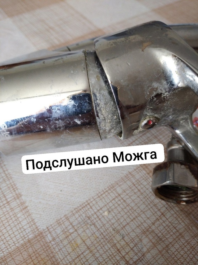 ‼️ Самая дерь...о вода - на Красном поселке
‼️ Вот сего...