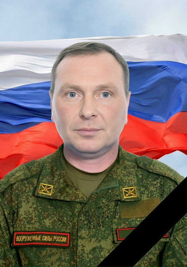 Администрация Верещагинского округа сообщает: 3 октяб?...