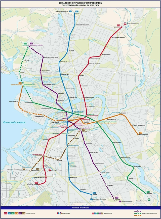 Очень удобная перспективная схема метро с привязкой к ...
