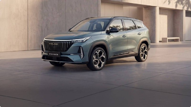 🚘 Volga представила свою первую модель. Старт продаж состоится летом 2026 года. Volga K50 оснащен т