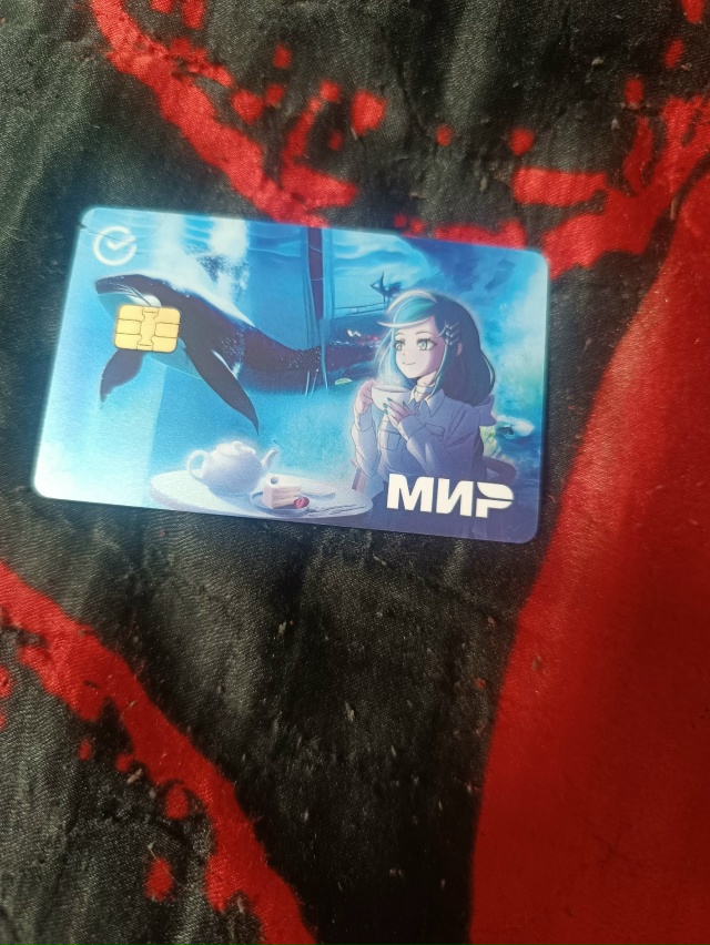 Вчера найдена карта на пересечении улиц пионерская и Н...