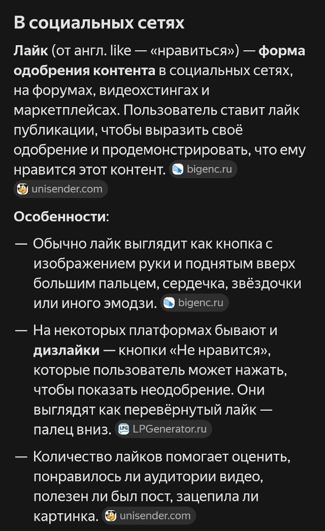 Здравствуйте.
Сколько смотрю постов и люди по ходу не в...