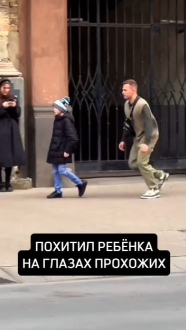 Это социальный эксперимент. Как бы вы поступили в тако?...