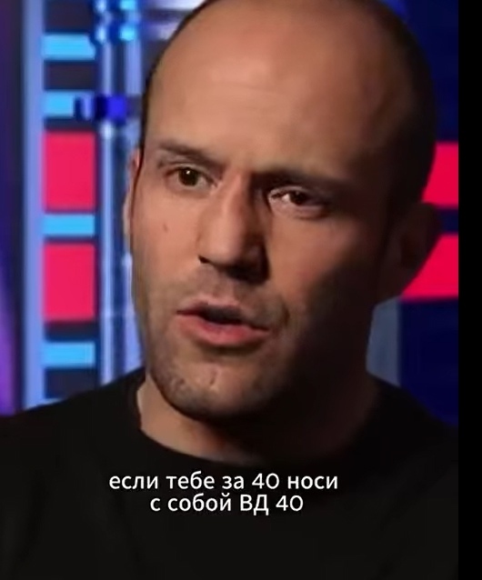 Все четко расписал по полочкам