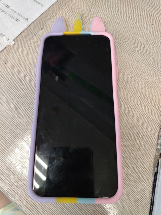 Кто потерял телефон? Нашли у медицинского центра Визи?...