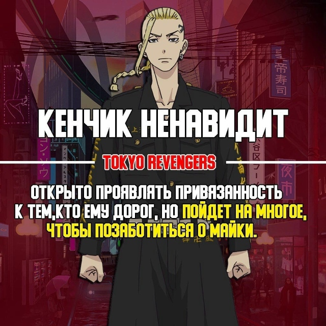 Как вам новая подборка?