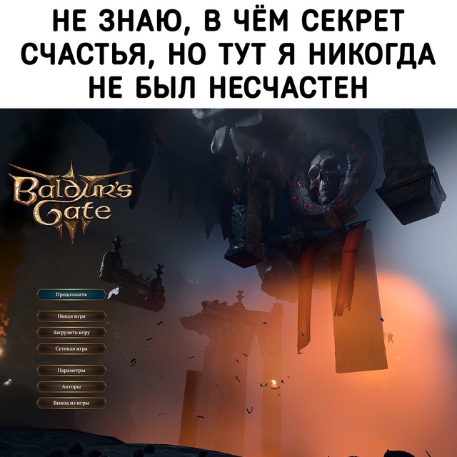 А ведь и правда...