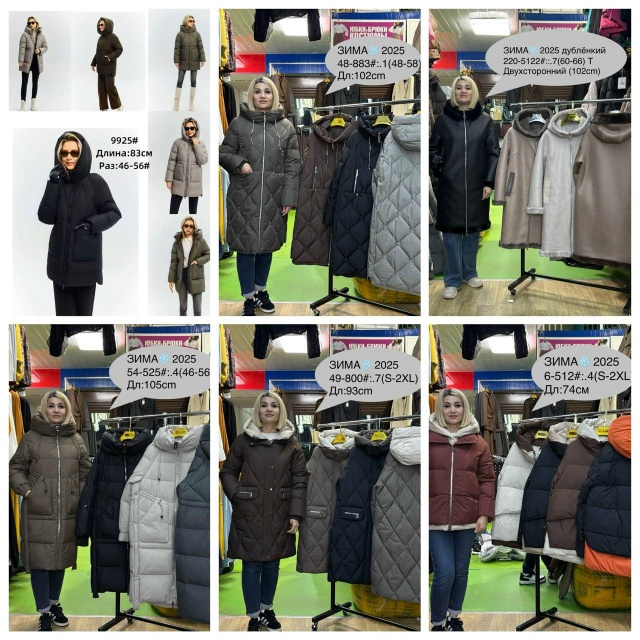 🌺🌺🌺Уважаемые жители и гости г.Никольск!🌺🌺🌺
Приг...