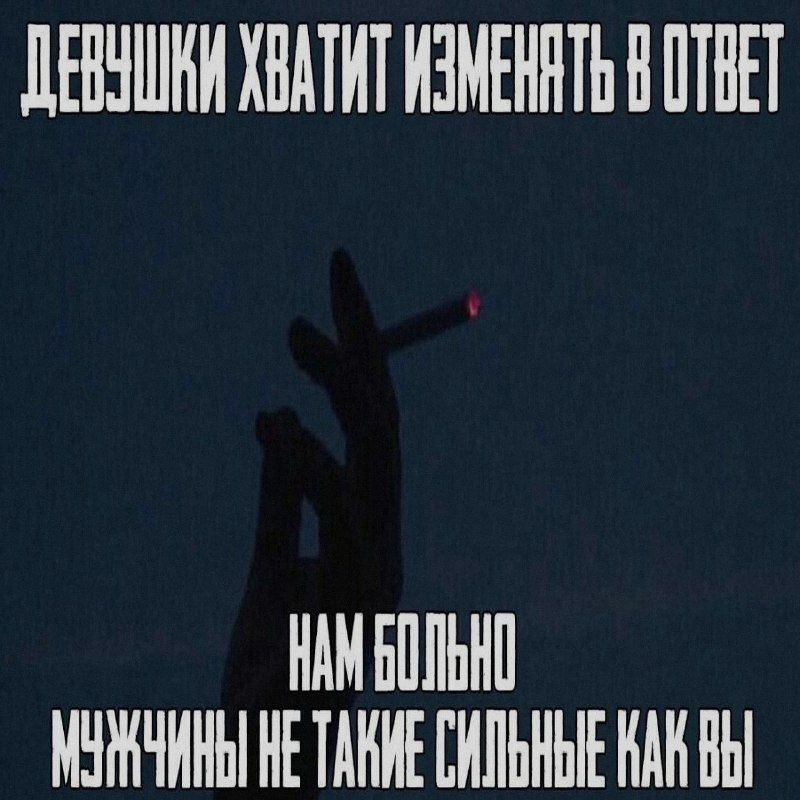 Ночная подборочка
Спать, режим