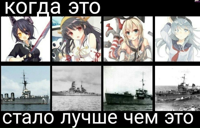 Как вам подборка?