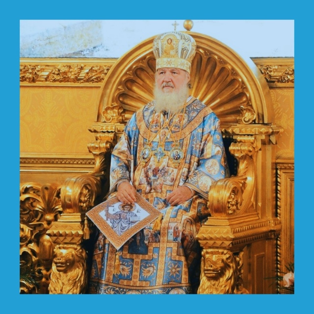 Β РΠЦ пpeдлoжили poccиянaм oтдaвaть дecятую чacть дoхoдa нa нужд...