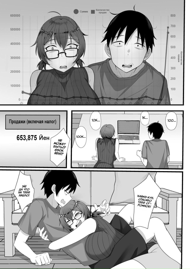 #Пикчи@thelonesamurai