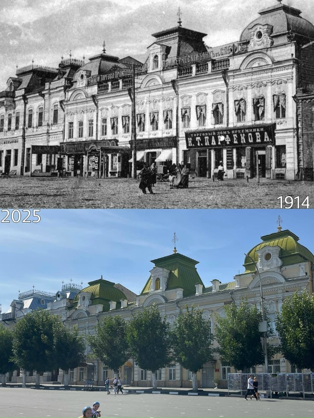 Вы слышали что-то про Вольск?
Я давно хотел в нем побыв...