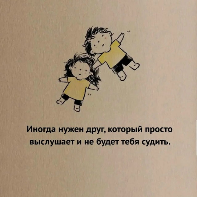 Очень точные картинки...