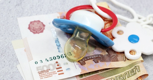 🤱 В России хотят ввести прогрессивную шкалу маткапит?...