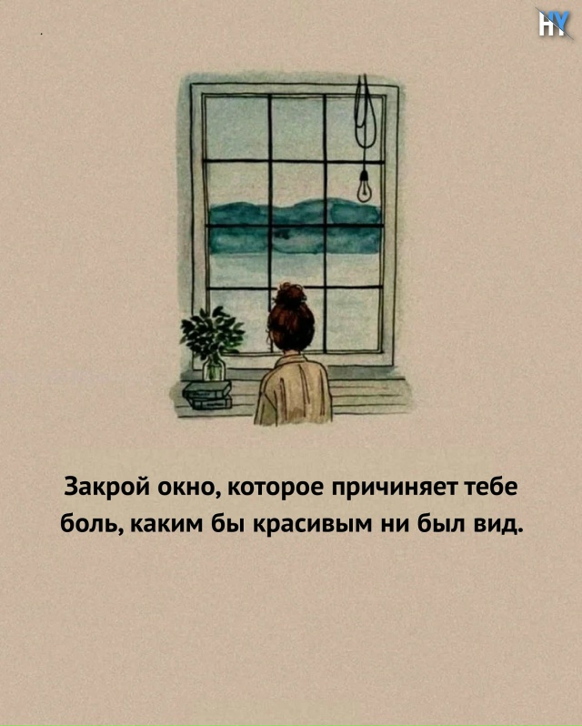 Самая трудная битва, с которой ты столкнёшься - это бит?...