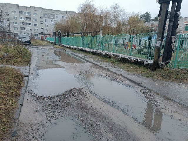 ‼️Шибенец, где проживает основное население города Ф?...