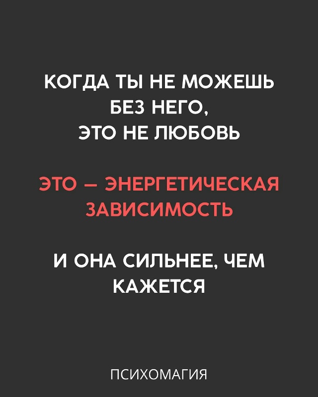 Сохрани, чтобы помнить