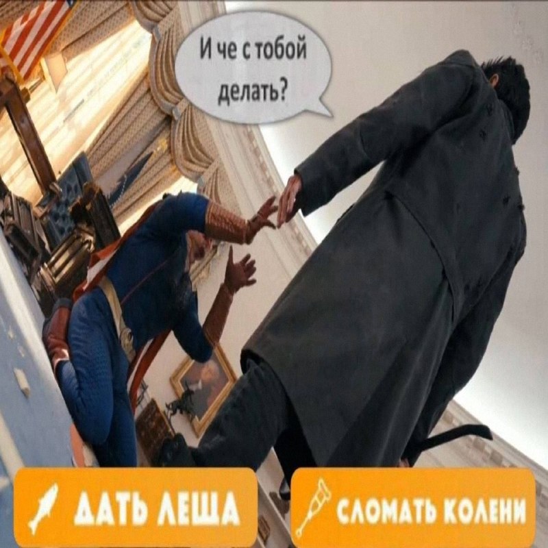 Утренняя подборочка