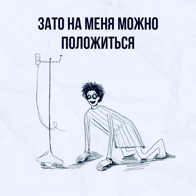Ну и зачем оно надо?😅