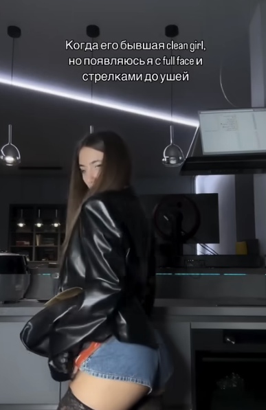 Она не только хороша, но и умна.