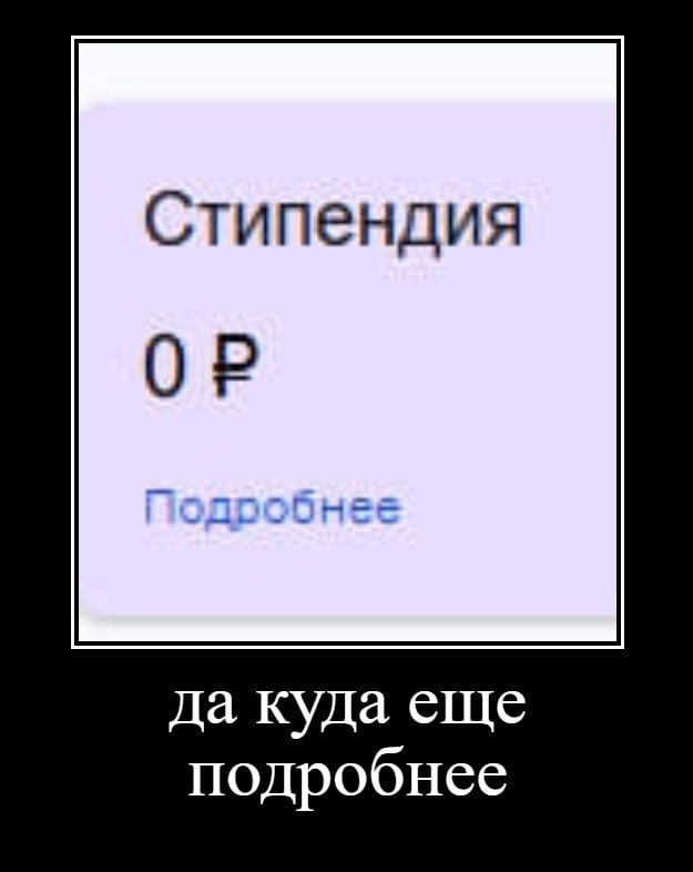 Утренняя подборочка