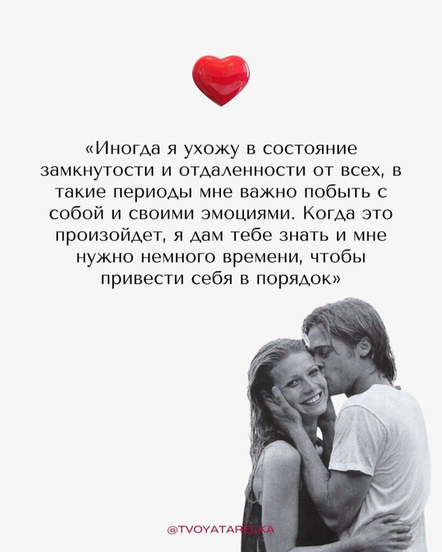 Обязательно к прочтению!