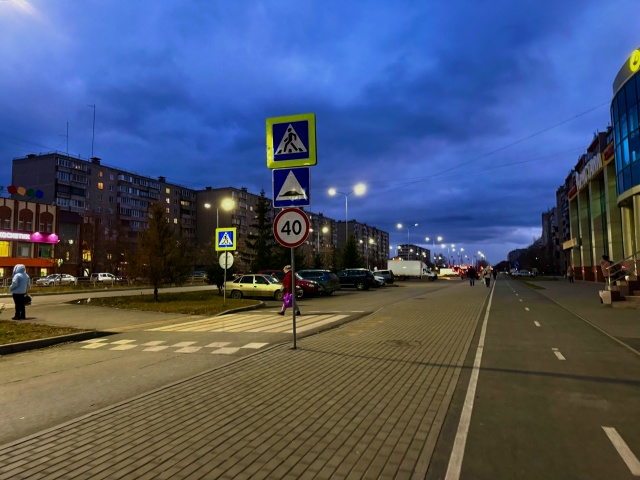 Копейчане, пусть ваш сон будет безмятежным, а утро — бо...