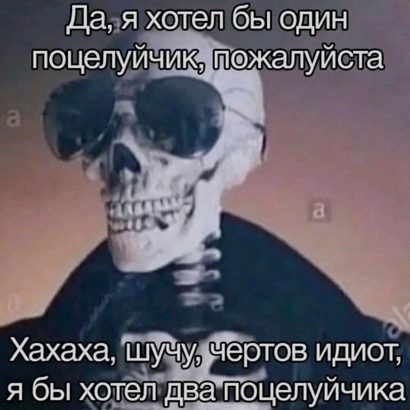 Ночная подборочка
Спать, режим