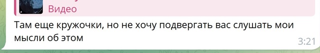 Ночной шум в небе напугал ярославцев.
Судя по видеокад...
