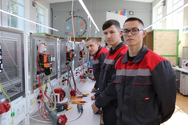 🎈Сегодня поздравляем с юбилеем Чайковский техникум п...