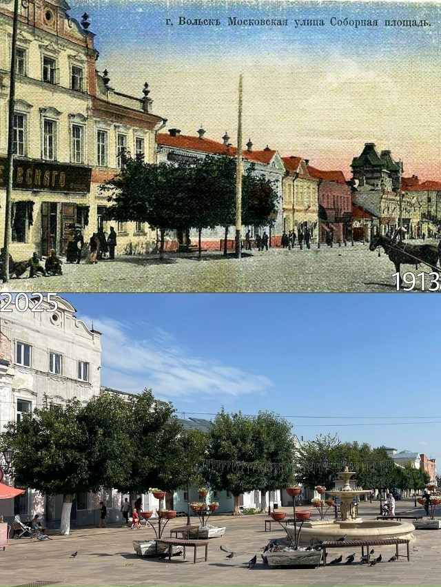 Вы слышали что-то про Вольск?
Я давно хотел в нем побыв...