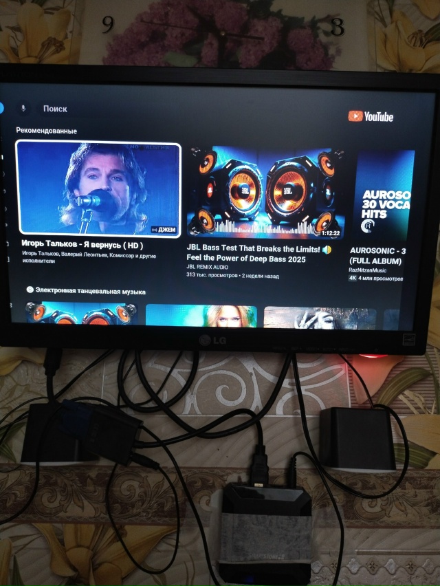 А что, ютуб разблокировали?? Работает без впн. Проверяй?...