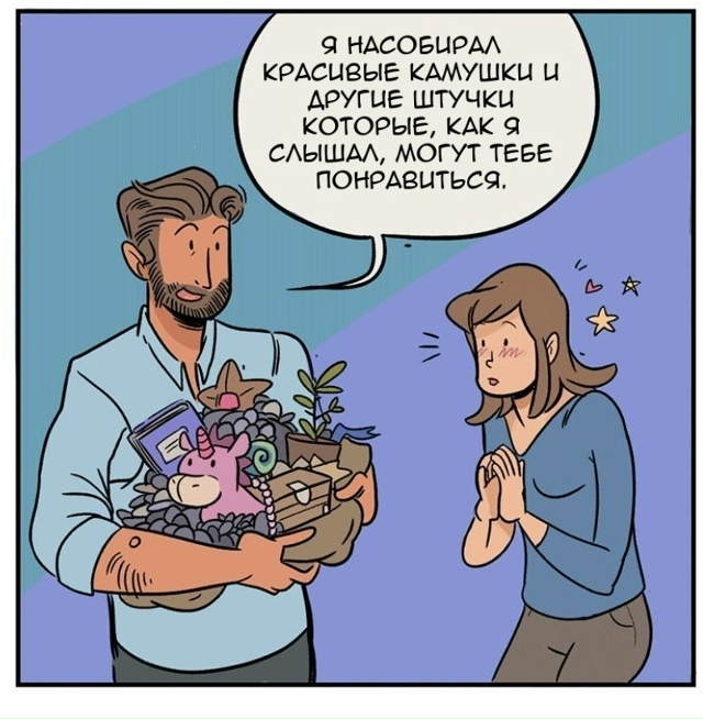 Как минимум это было бы странно