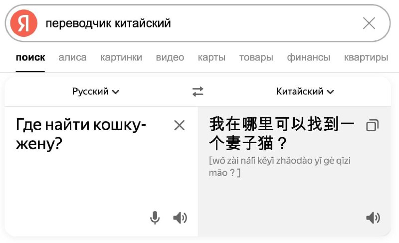 ⚡️Китай с 15 сентября вводит безвизовый режим для граждан России, сообщил МИД КНР Удар!