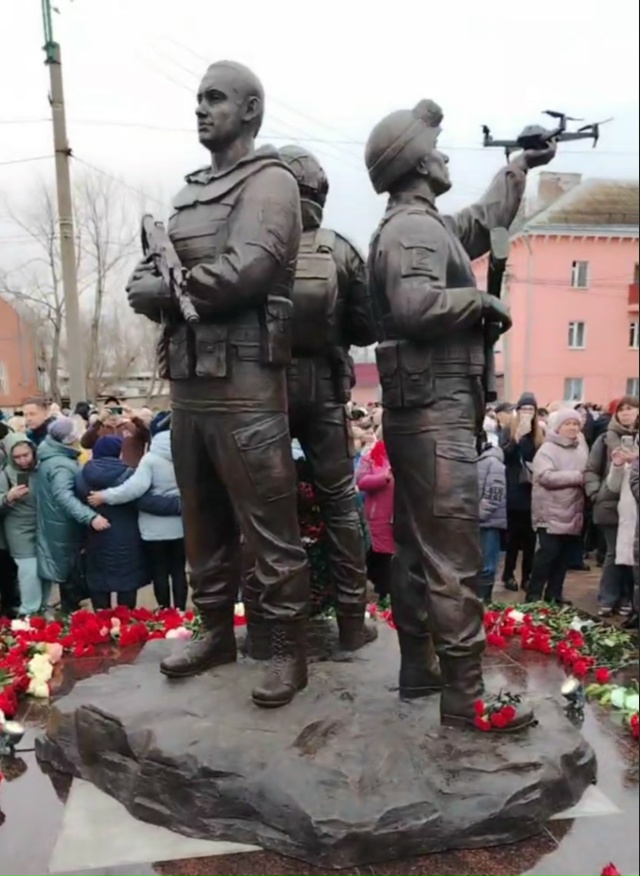 В Кунгуре состоялась церемония открытия мемориальног?...