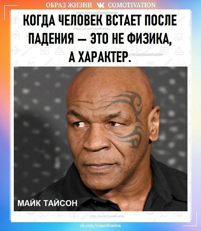 Точно подмечено!