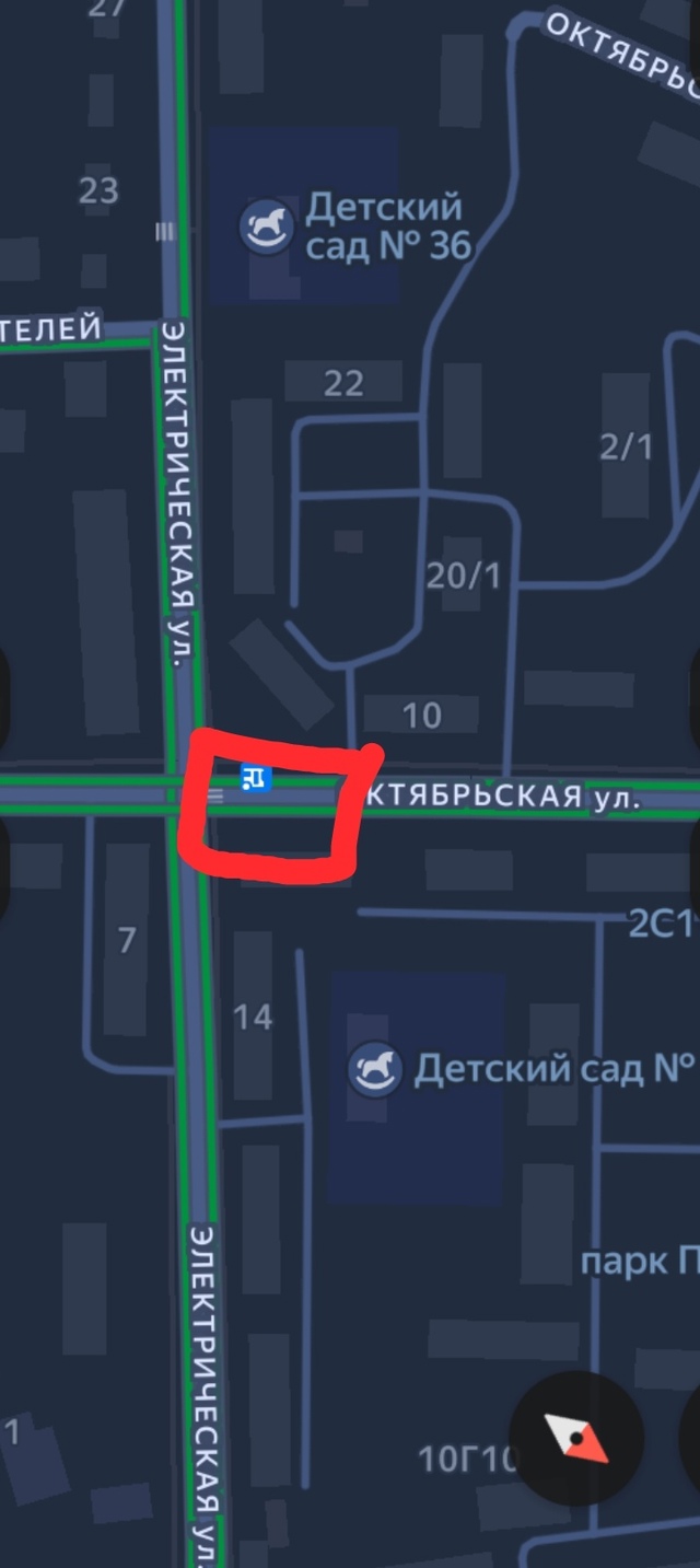 С ул. Габова и Садовая я полностью согласен, но с ремонт...