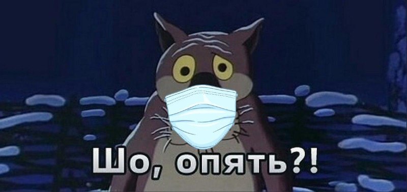 В Китае обнаружен новый опасный коронавирус, который может спровоцировать следующую пандемию, — утве